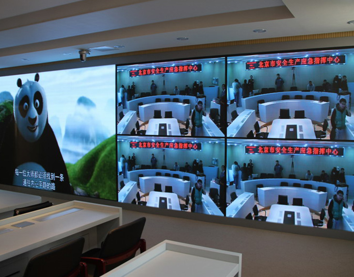 安监局大屏幕视频系统设备
